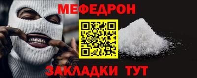 марки nbome Ливны