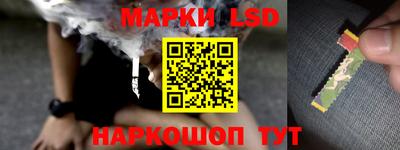 кристаллы Ликино-Дулёво