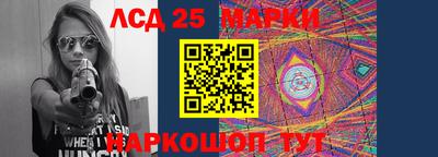 дмт Малоярославец