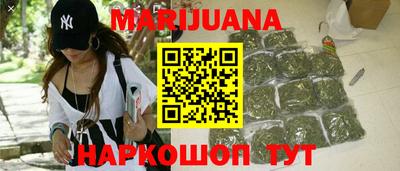 амфетамин Малгобек