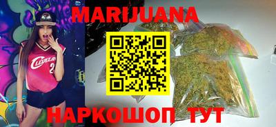 амфетамин Малгобек
