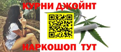 кристаллы Ликино-Дулёво