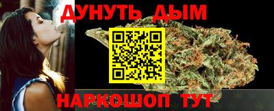 дмт Малоярославец