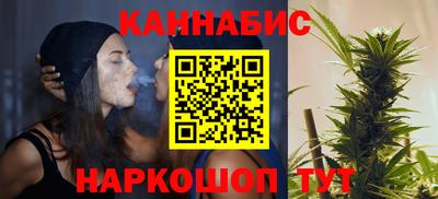 амфетамин Малгобек