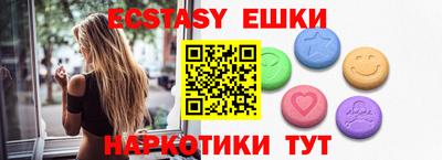 дмт Малоярославец