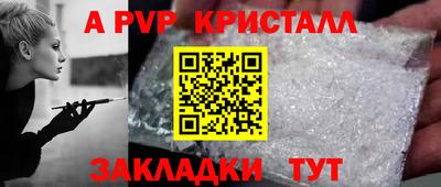 амфетамин Малгобек