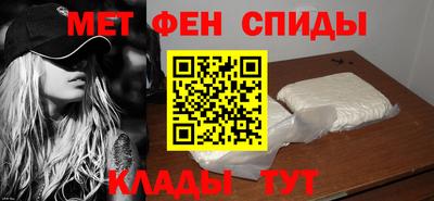 марки nbome Ливны