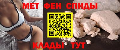 кристаллы Ликино-Дулёво