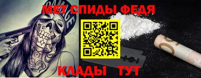 2c-b Лесосибирск