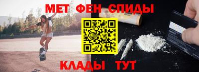 марки nbome Ливны