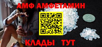 дмт Малоярославец