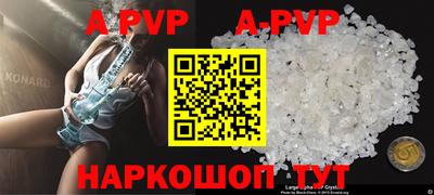 дмт Малоярославец