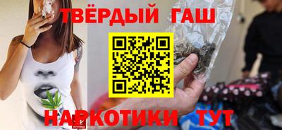 крисы Мариинск