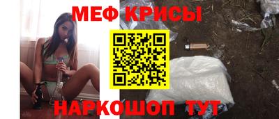 2c-b Лесосибирск